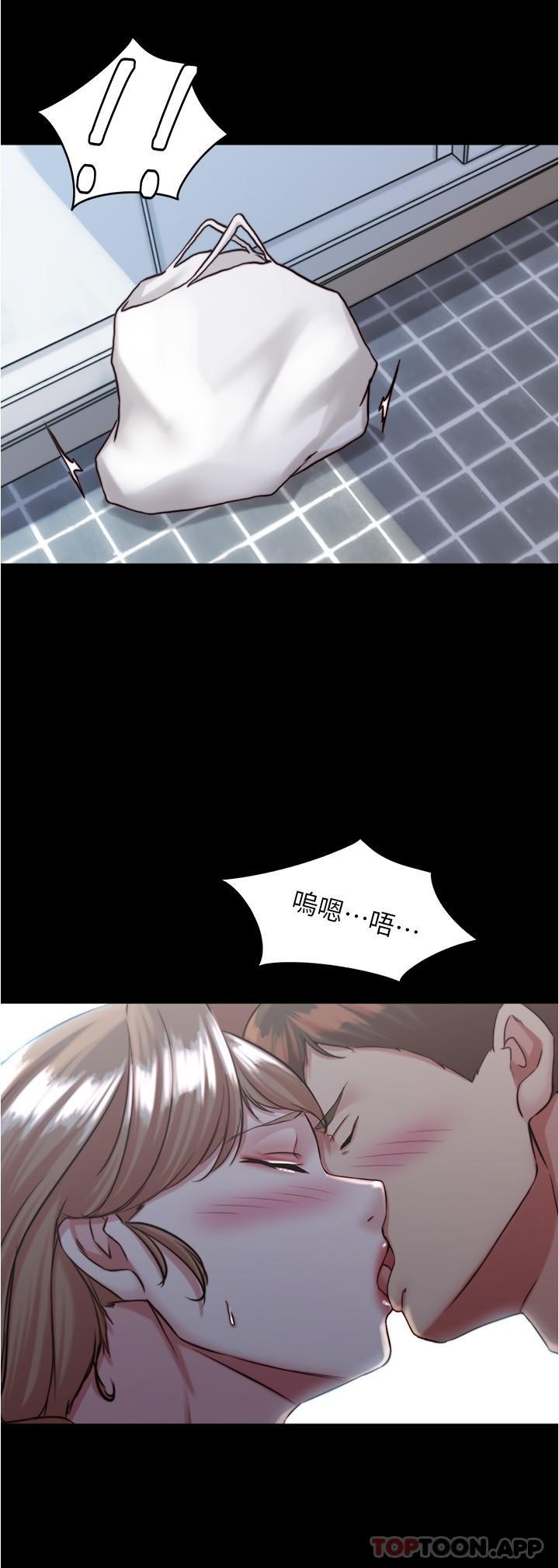 25P - 小裤裤笔记