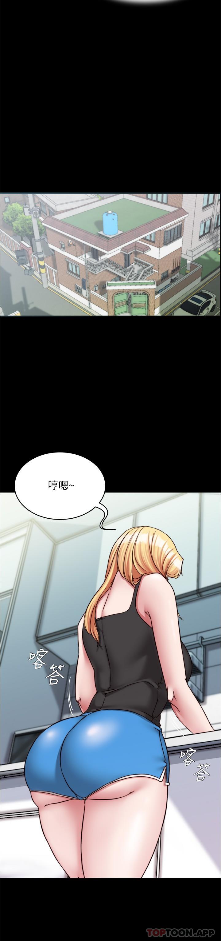 9P - 小裤裤笔记