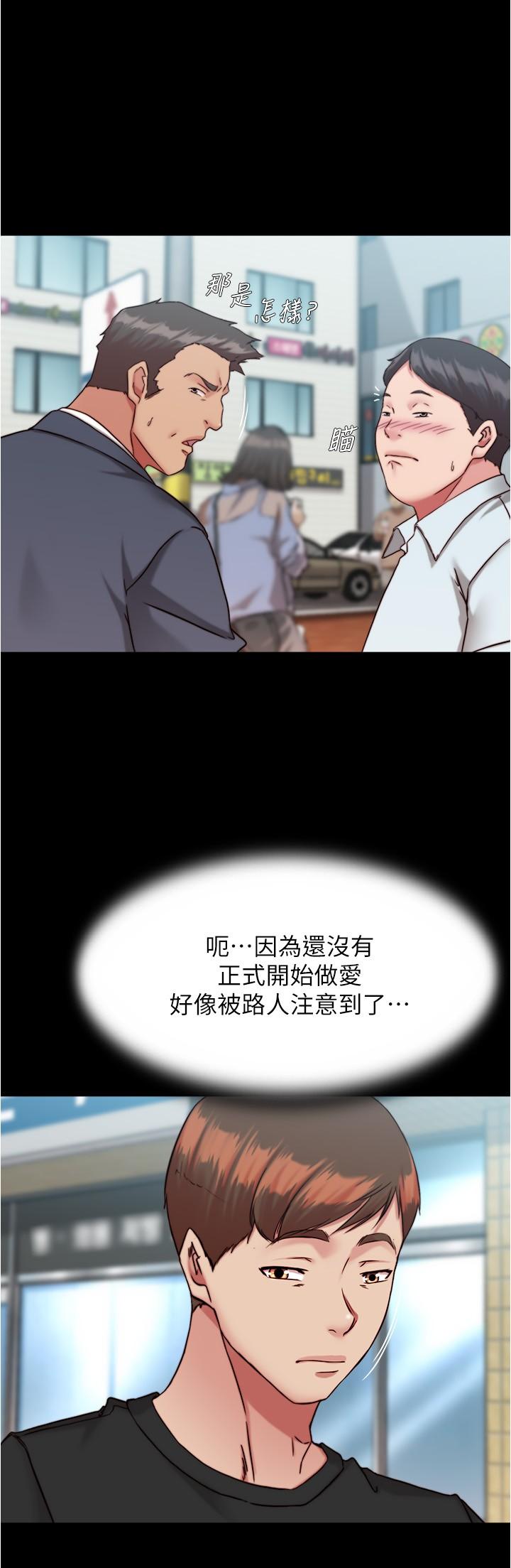23P - 小裤裤笔记