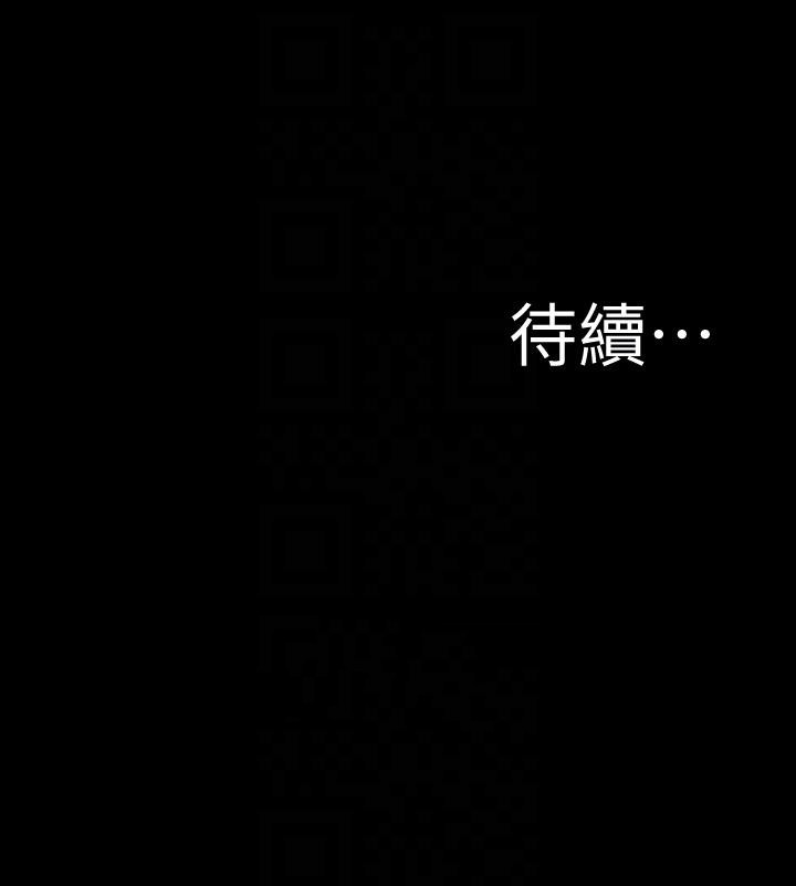 30P - 小裤裤笔记