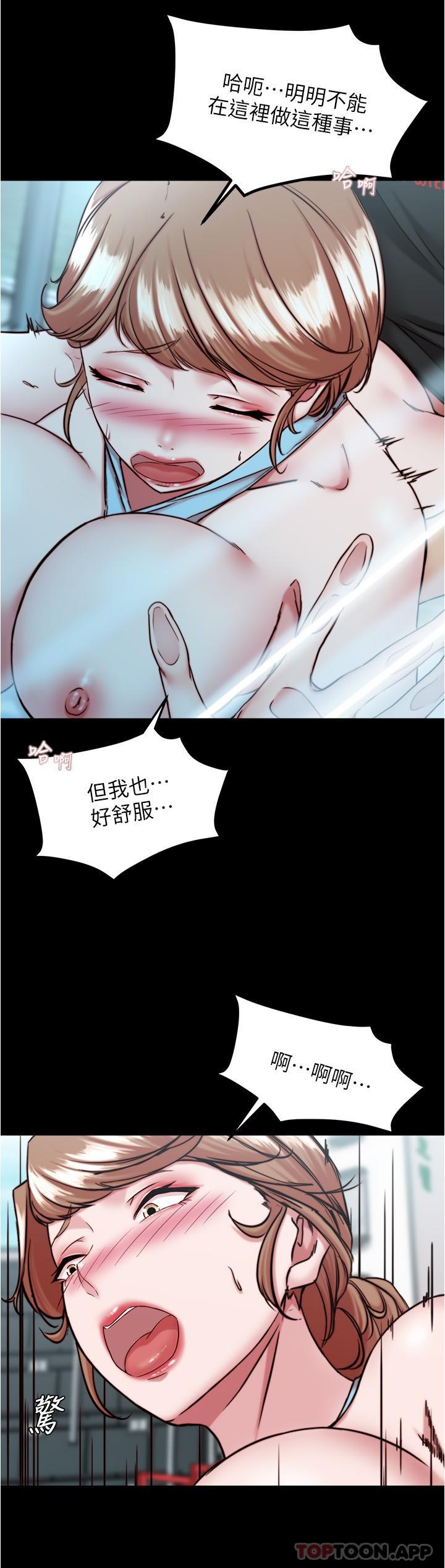 19P - 小裤裤笔记
