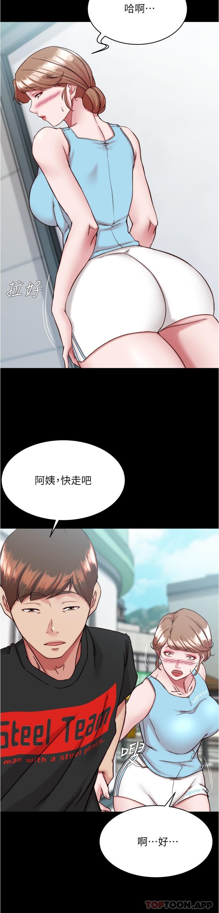 15P - 小裤裤笔记