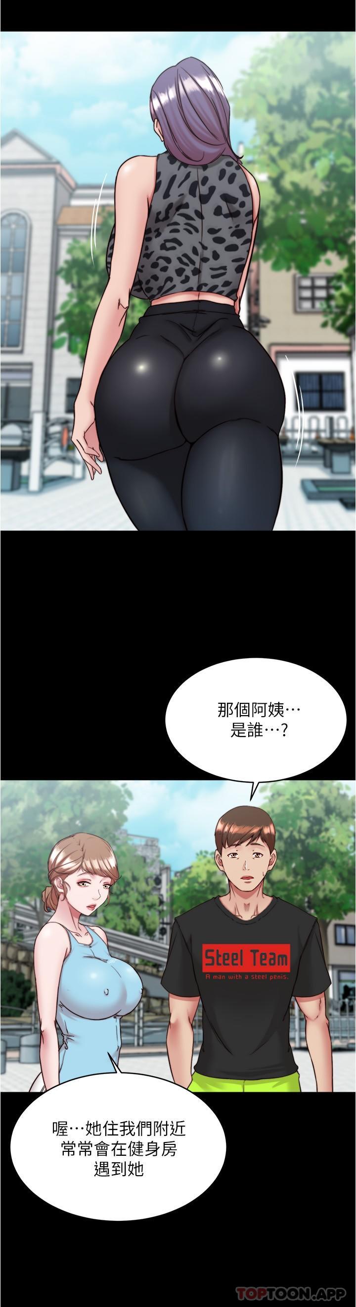 23P - 小裤裤笔记