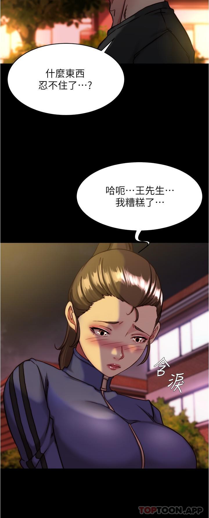 27P - 小裤裤笔记