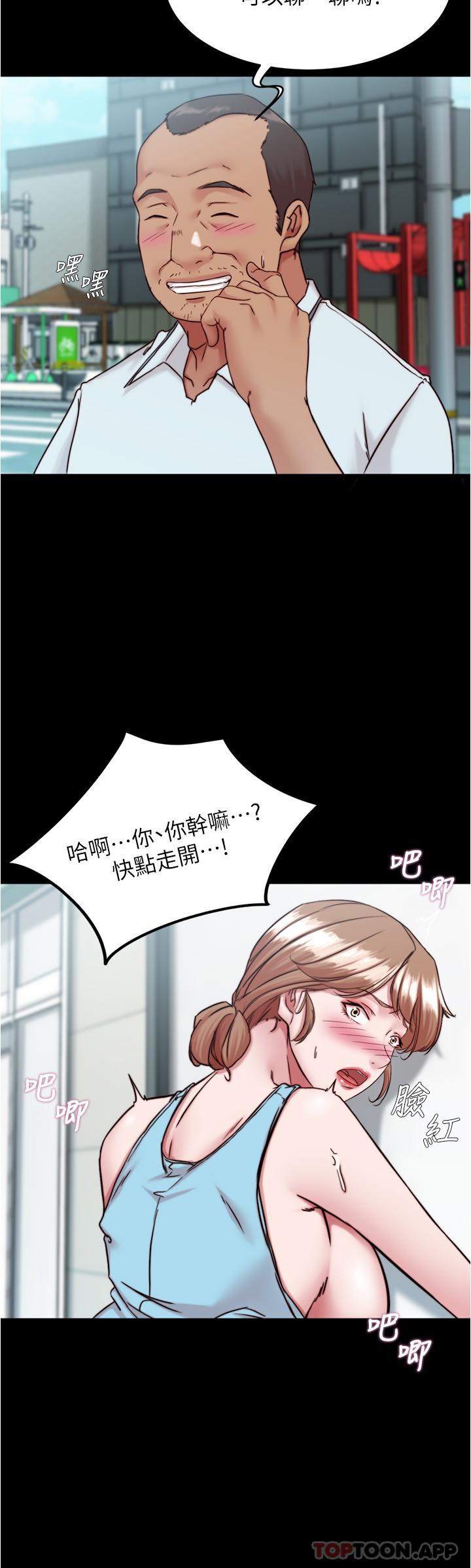 7P - 小裤裤笔记