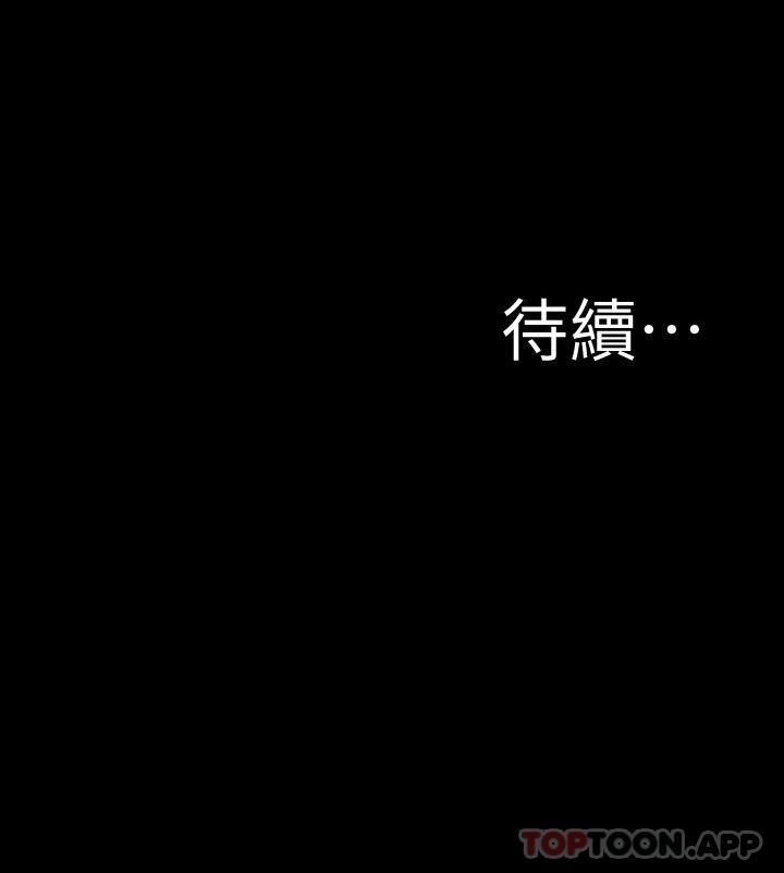 29P - 小裤裤笔记