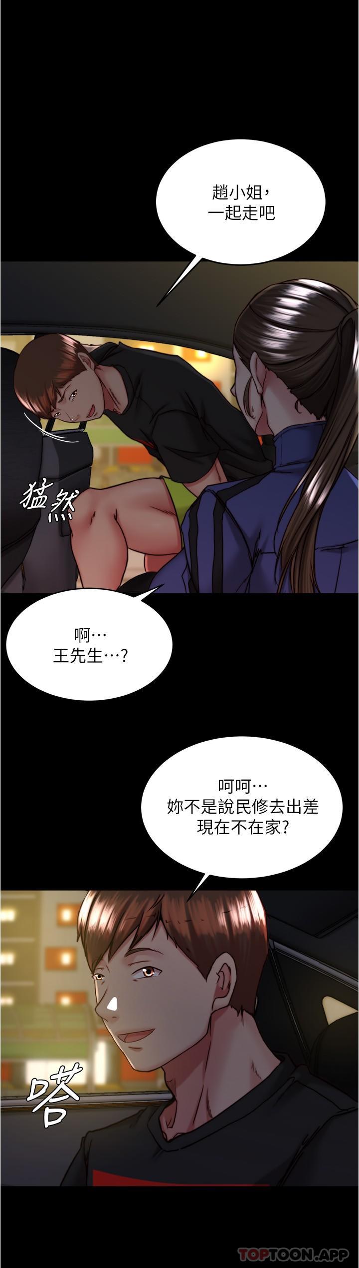 15P - 小裤裤笔记
