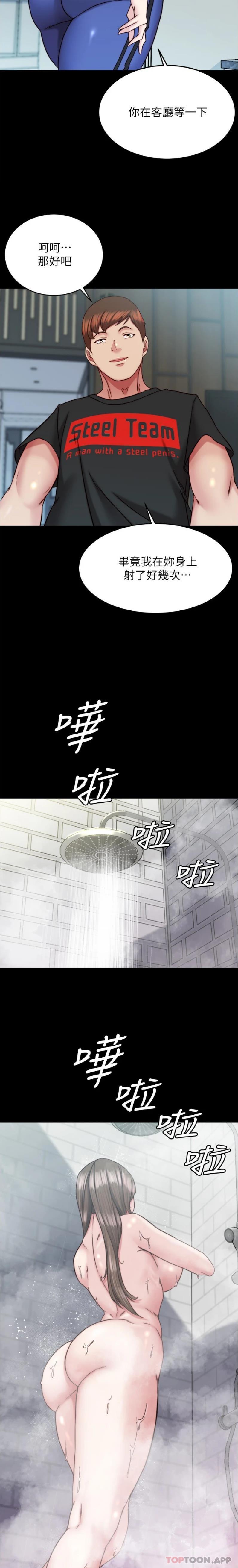 15P - 小裤裤笔记