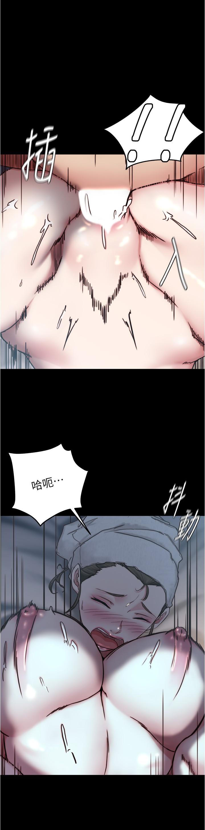 10P - 小裤裤笔记