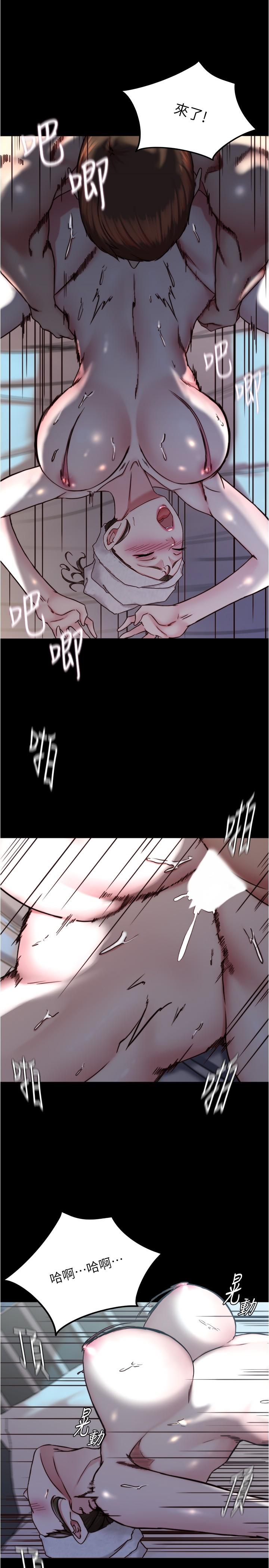 11P - 小裤裤笔记