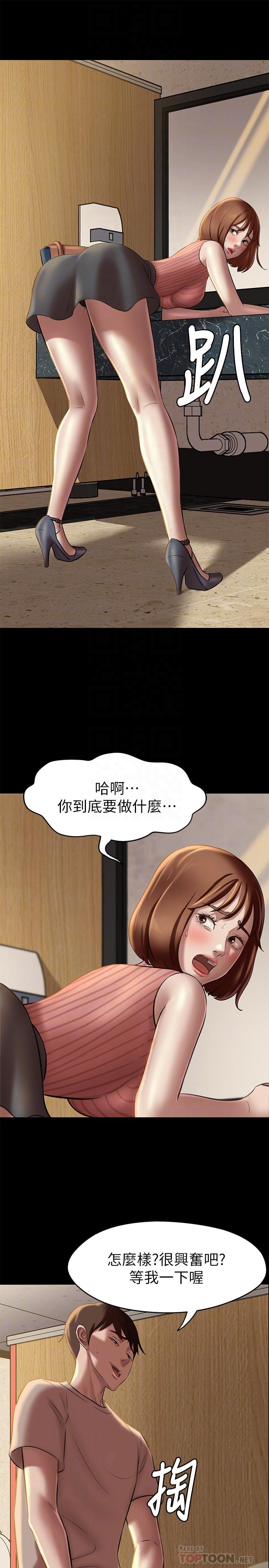 12P - 小裤裤笔记