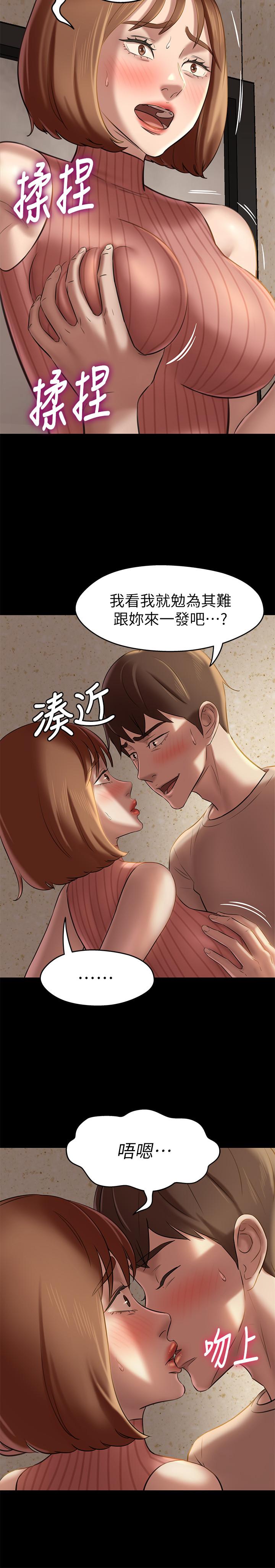 9P - 小裤裤笔记