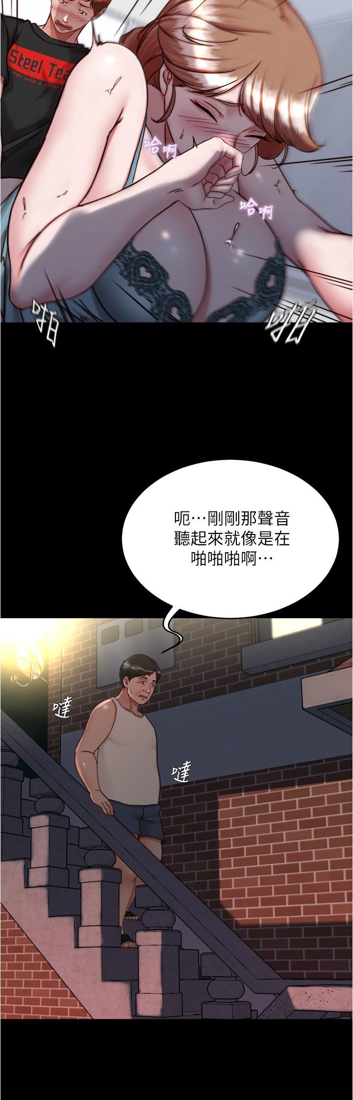 11P - 小裤裤笔记