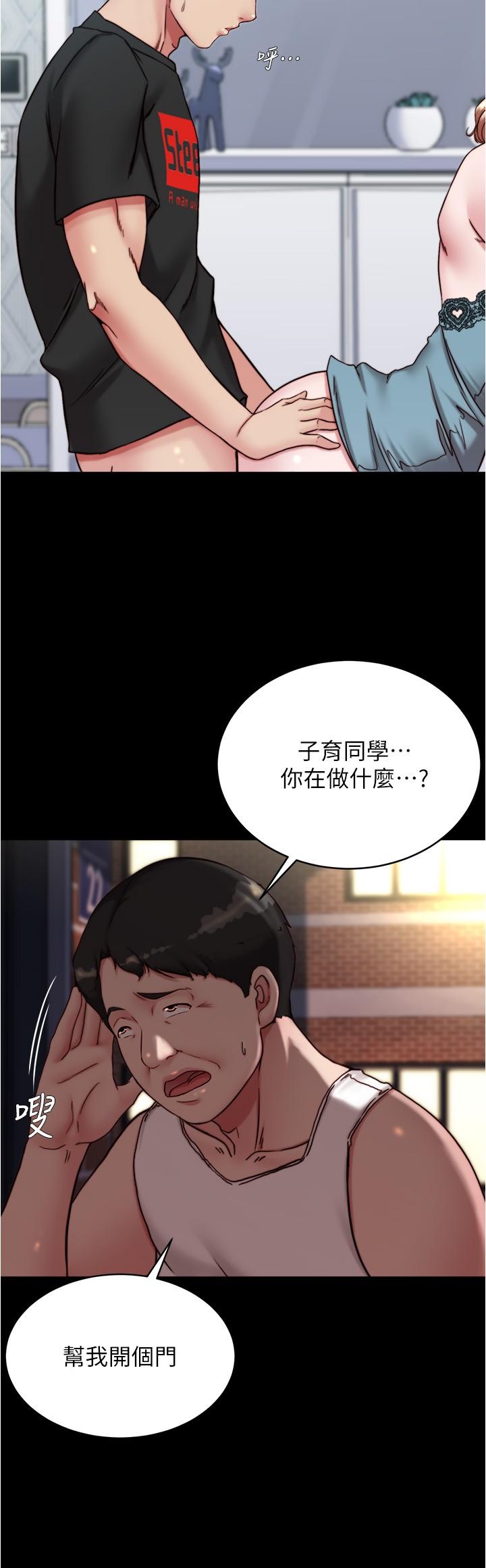 5P - 小裤裤笔记