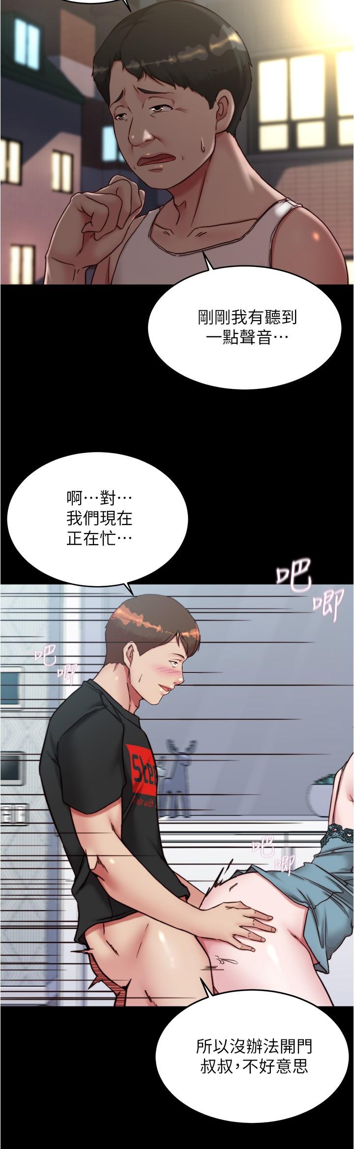 7P - 小裤裤笔记