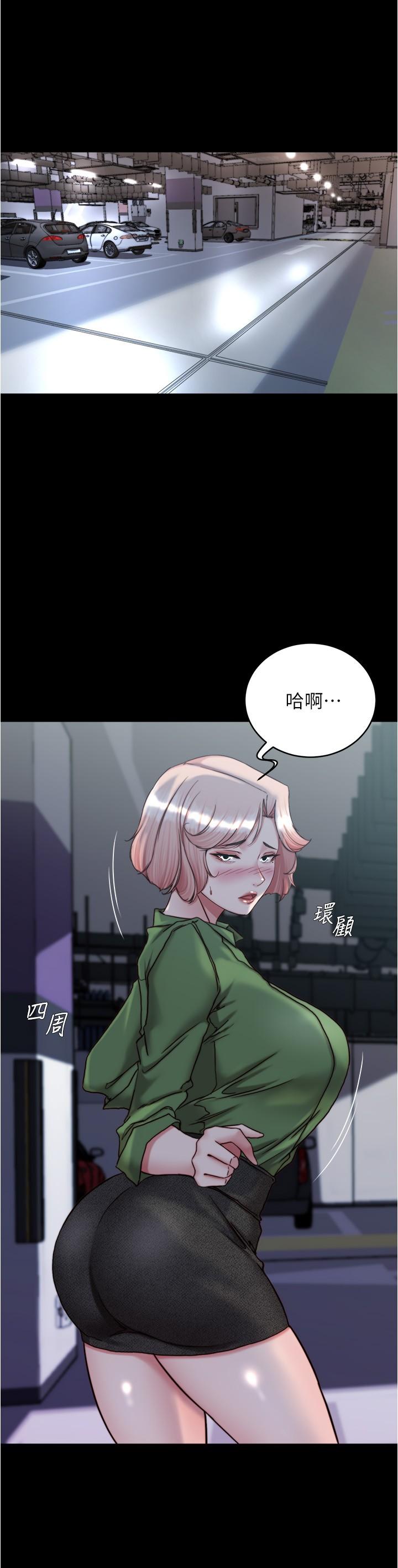19P - 小裤裤笔记