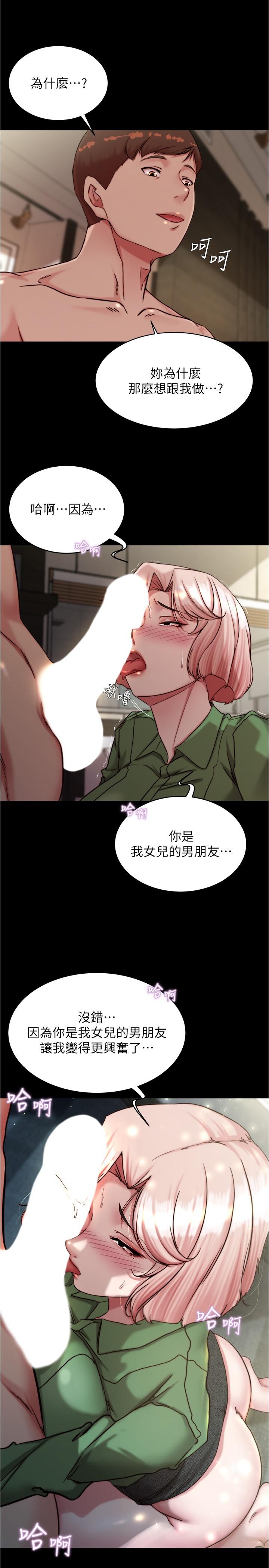12P - 小裤裤笔记