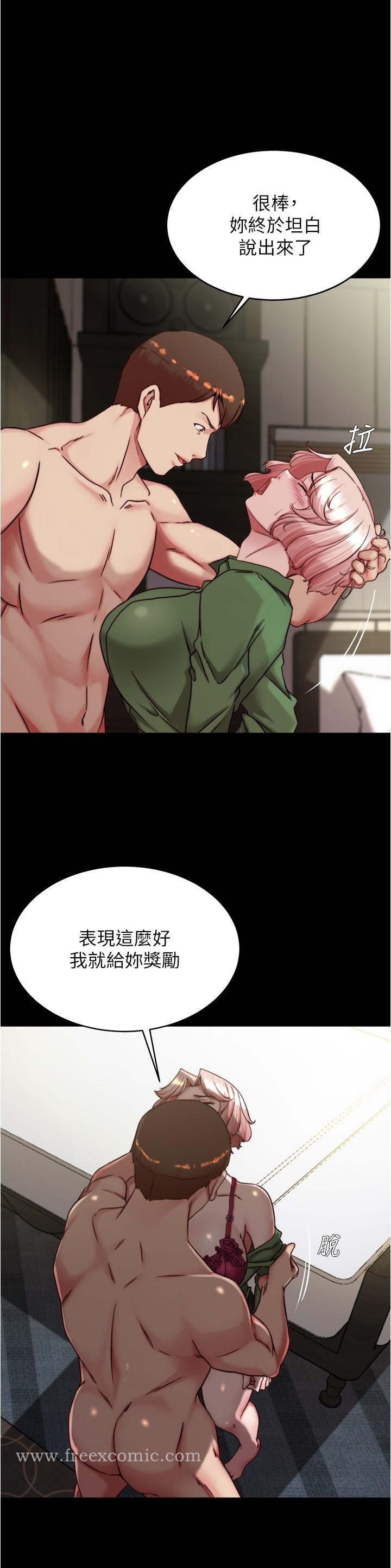 13P - 小裤裤笔记