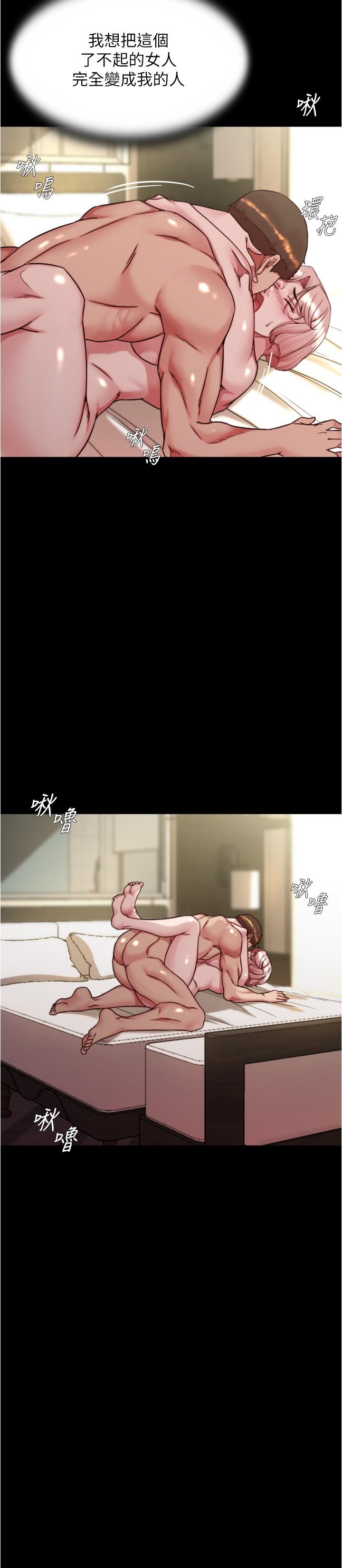 16P - 小裤裤笔记