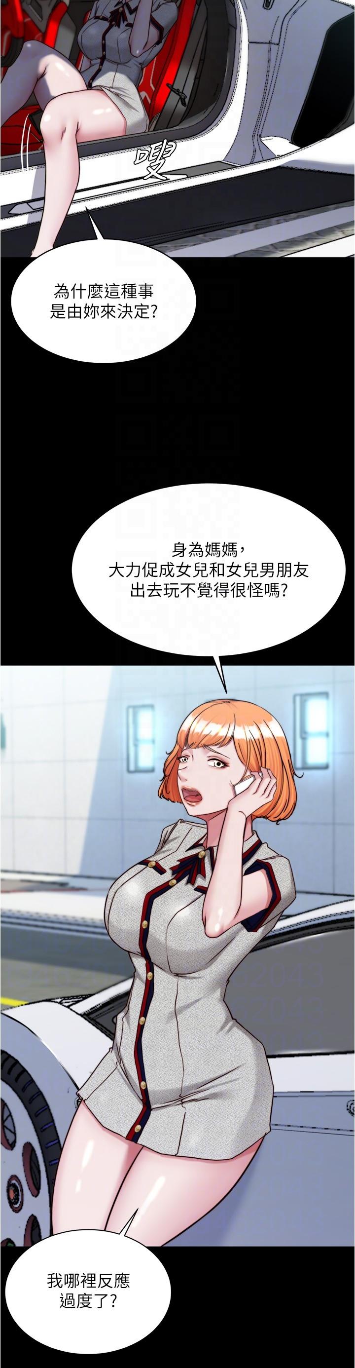 18P - 小裤裤笔记