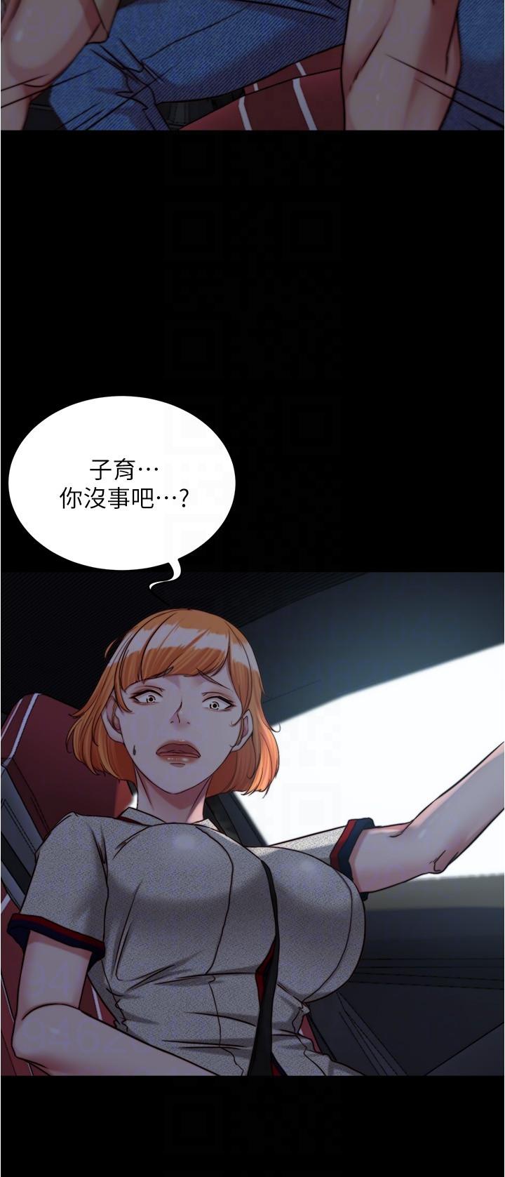 28P - 小裤裤笔记
