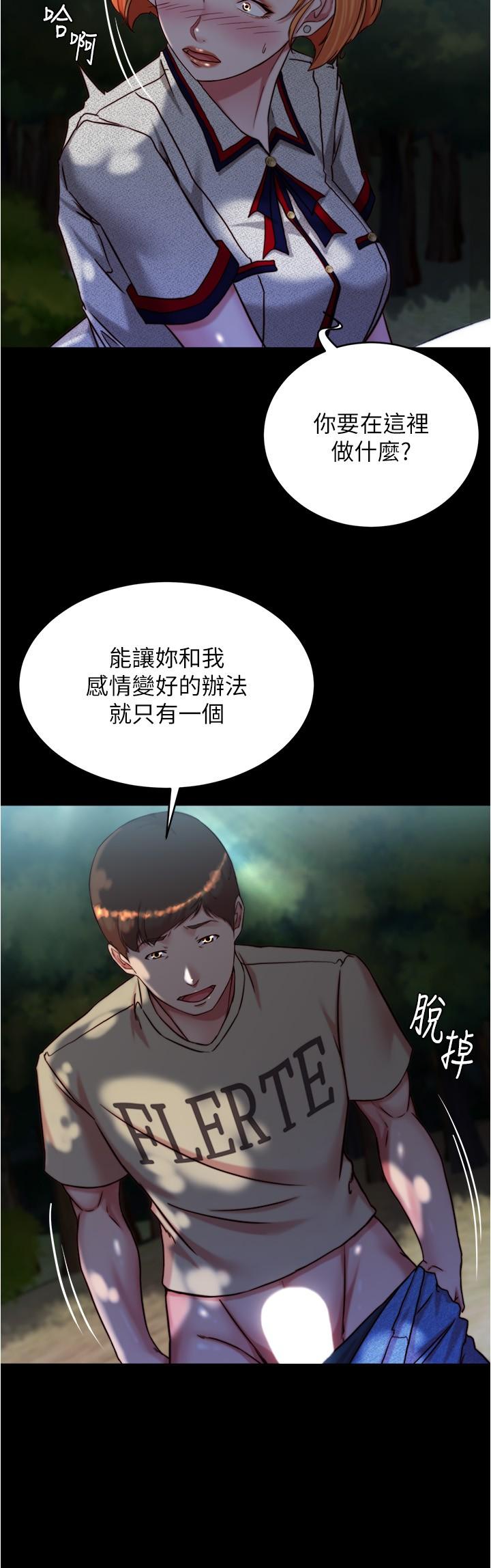 15P - 小裤裤笔记