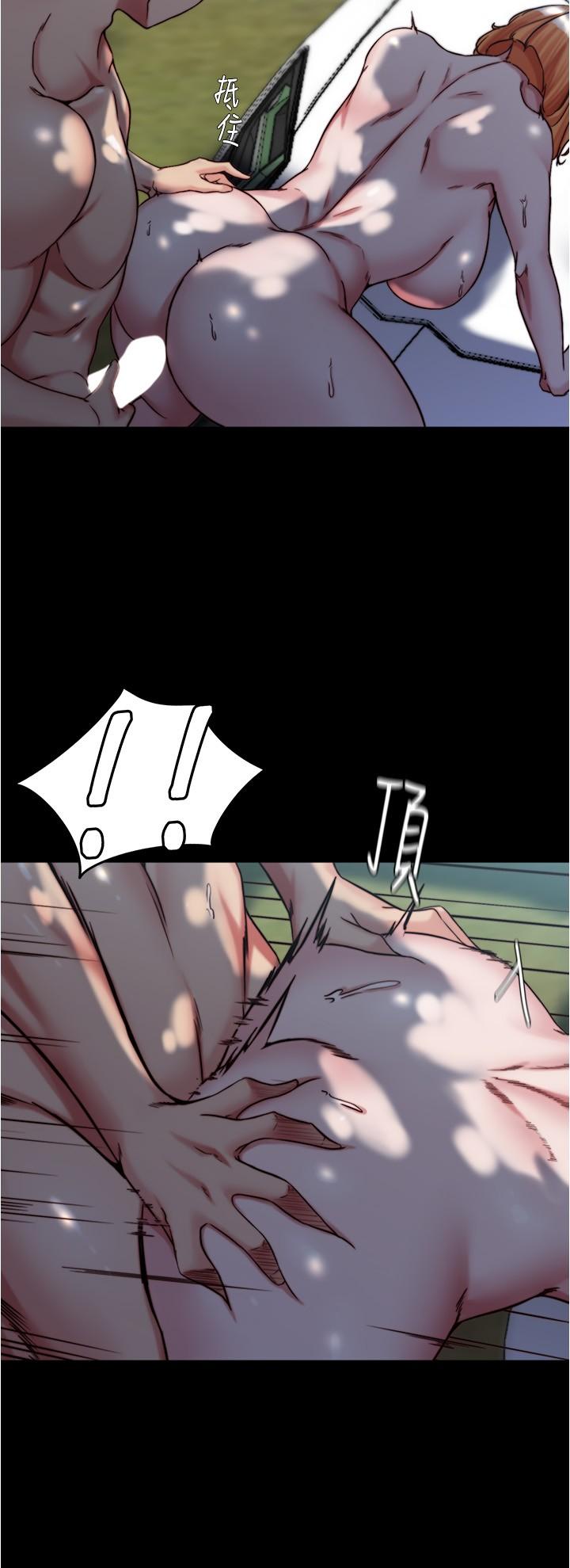 21P - 小裤裤笔记