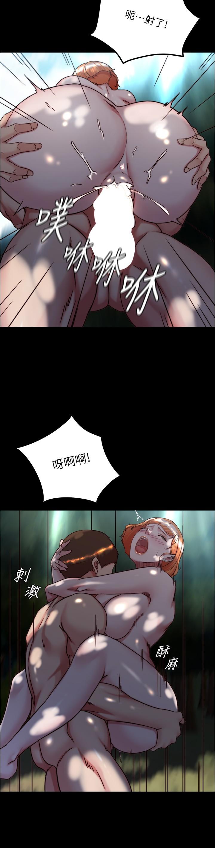 19P - 小裤裤笔记
