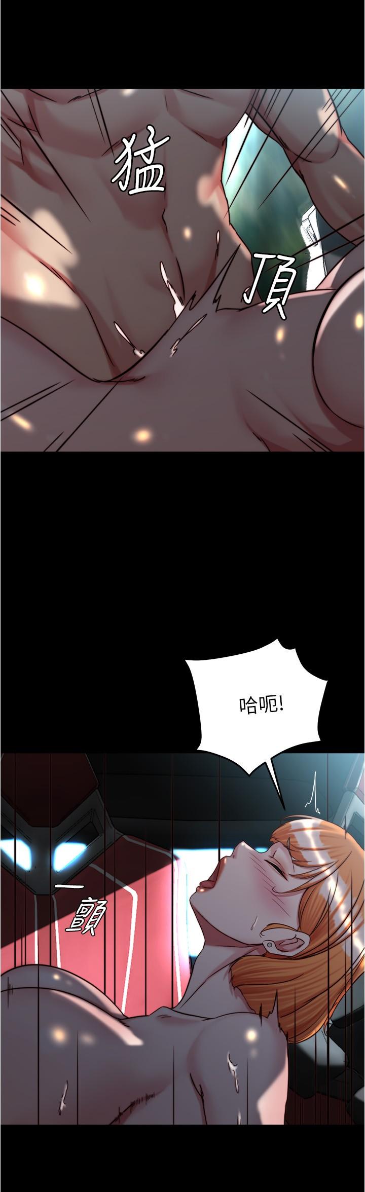 9P - 小裤裤笔记