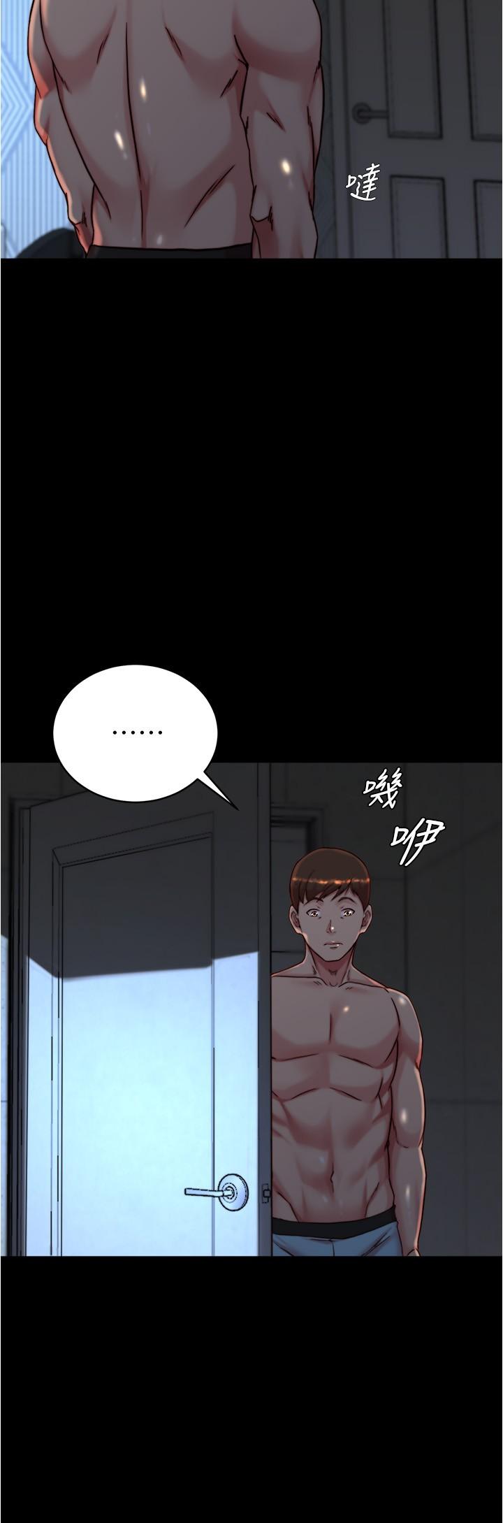 8P - 小裤裤笔记