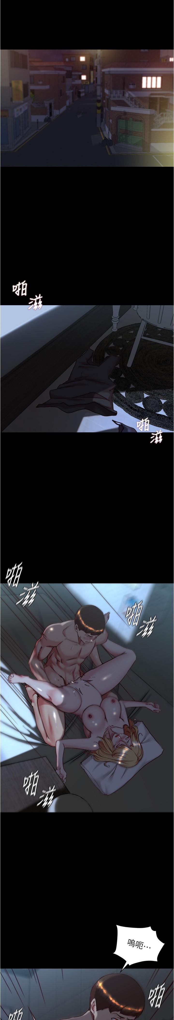 4P - 小裤裤笔记