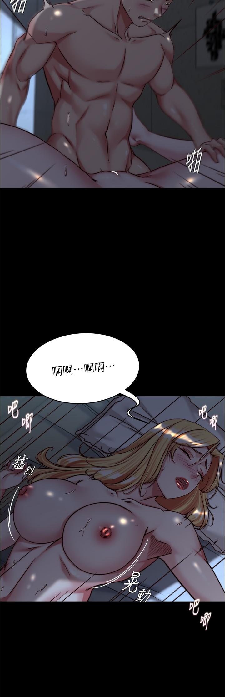 5P - 小裤裤笔记