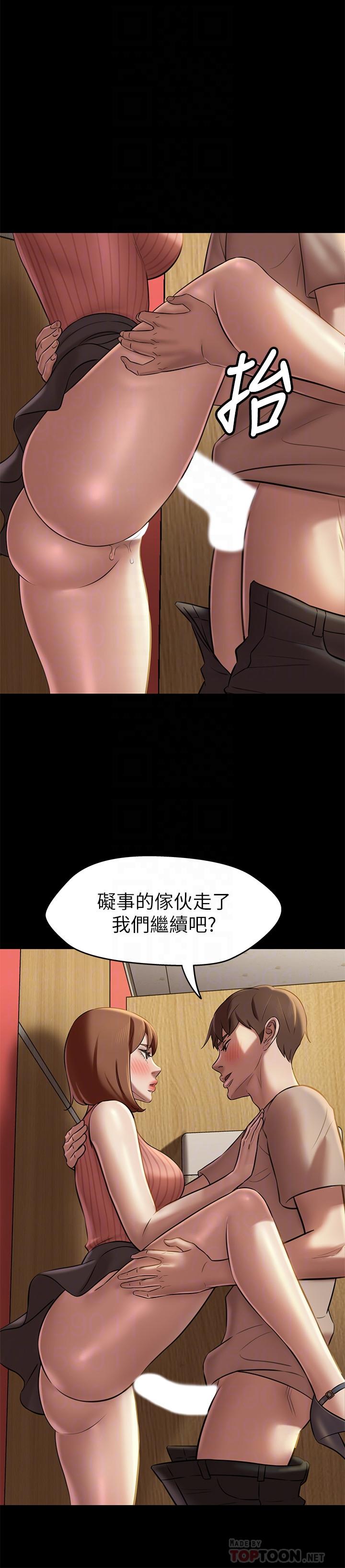 14P - 小裤裤笔记
