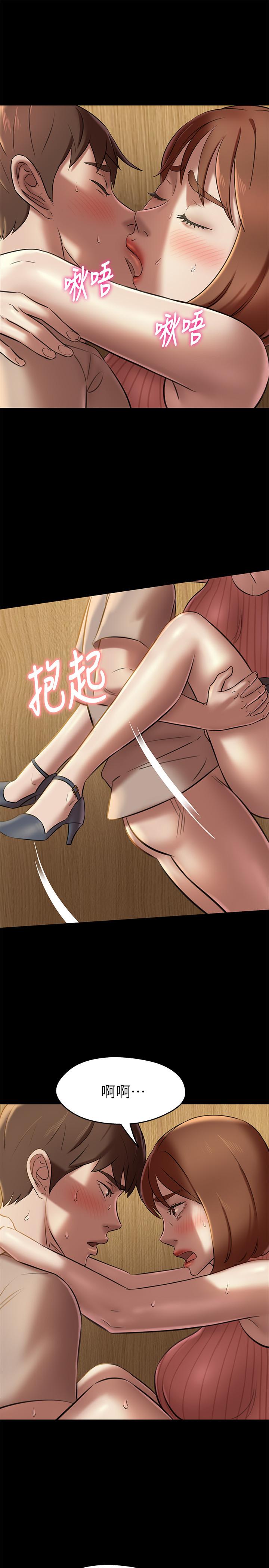 19P - 小裤裤笔记