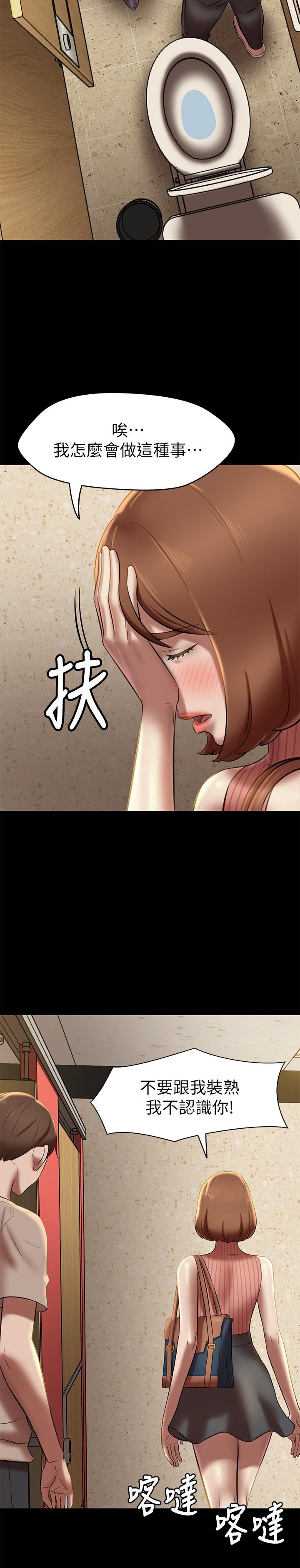 26P - 小裤裤笔记