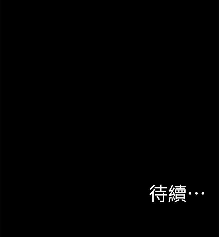 29P - 小裤裤笔记
