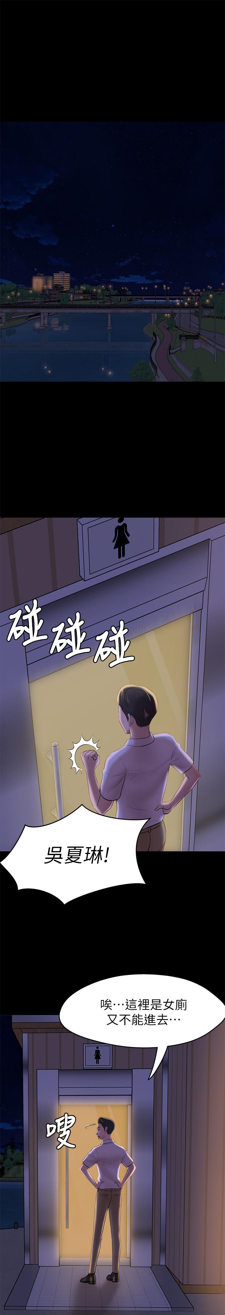 5P - 小裤裤笔记