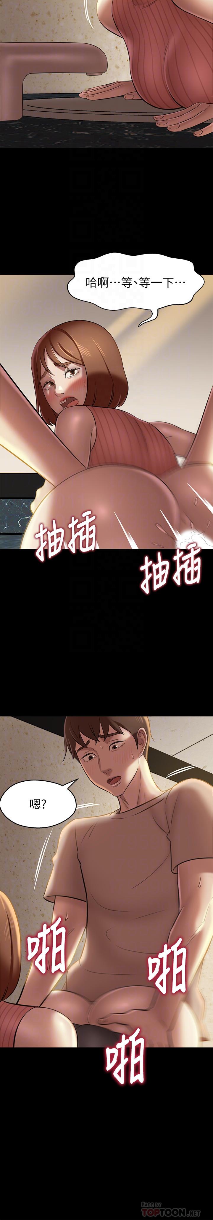8P - 小裤裤笔记