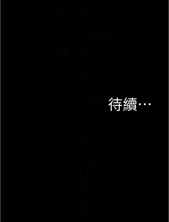30P - 小裤裤笔记