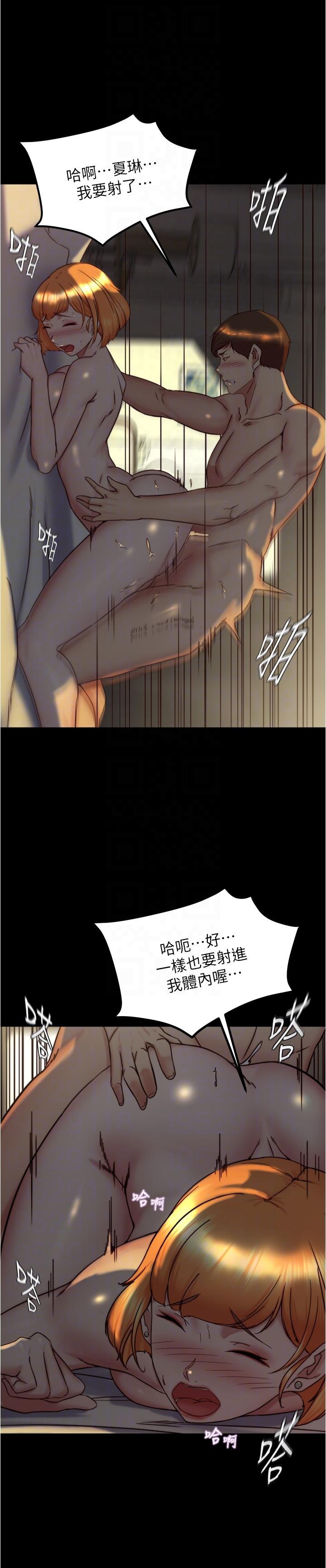 14P - 小裤裤笔记