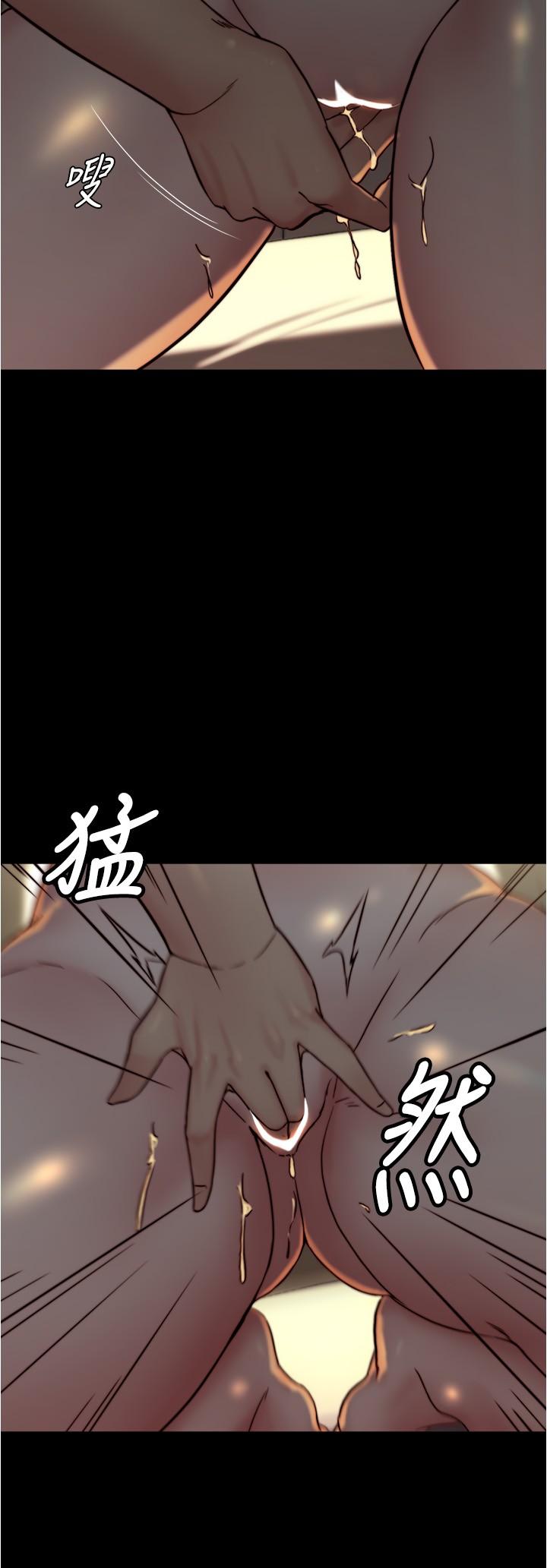 4P - 小裤裤笔记
