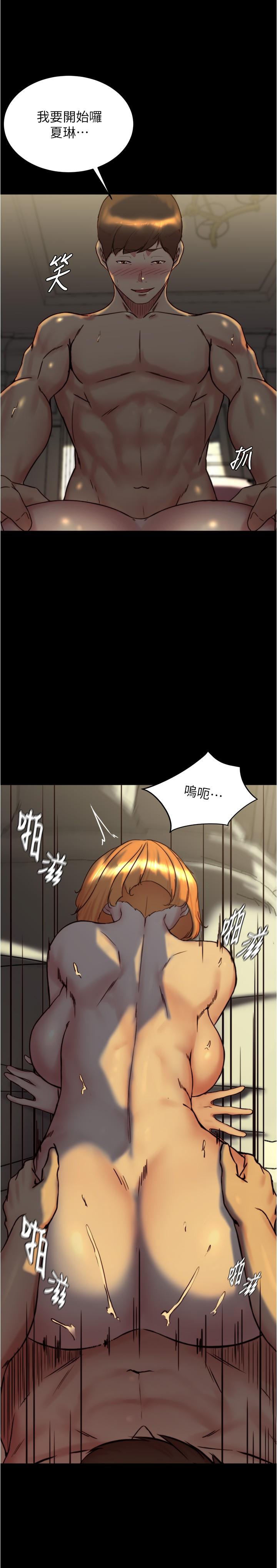 9P - 小裤裤笔记