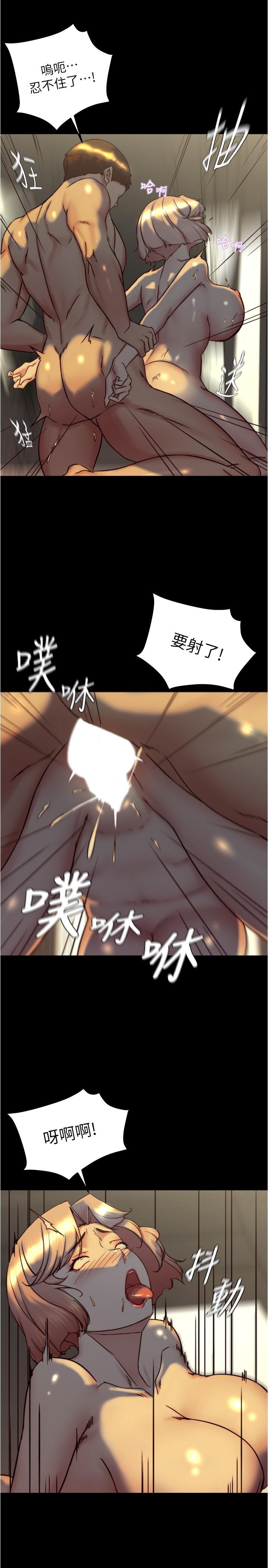 15P - 小裤裤笔记