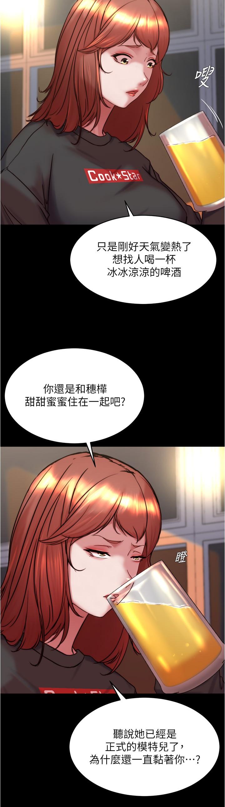 22P - 小裤裤笔记