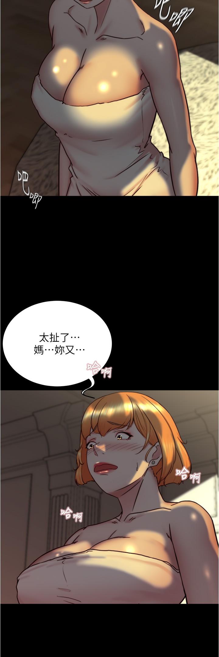 5P - 小裤裤笔记