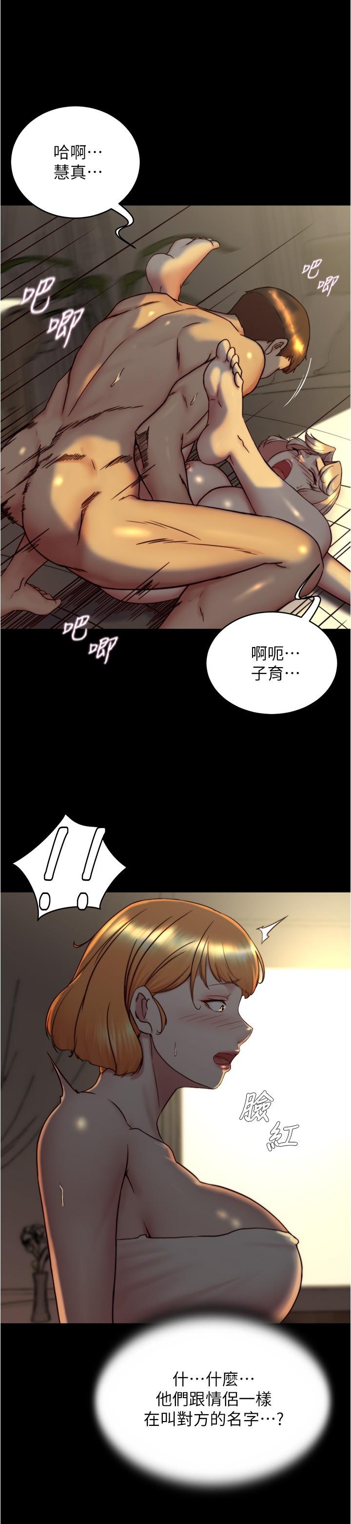 7P - 小裤裤笔记