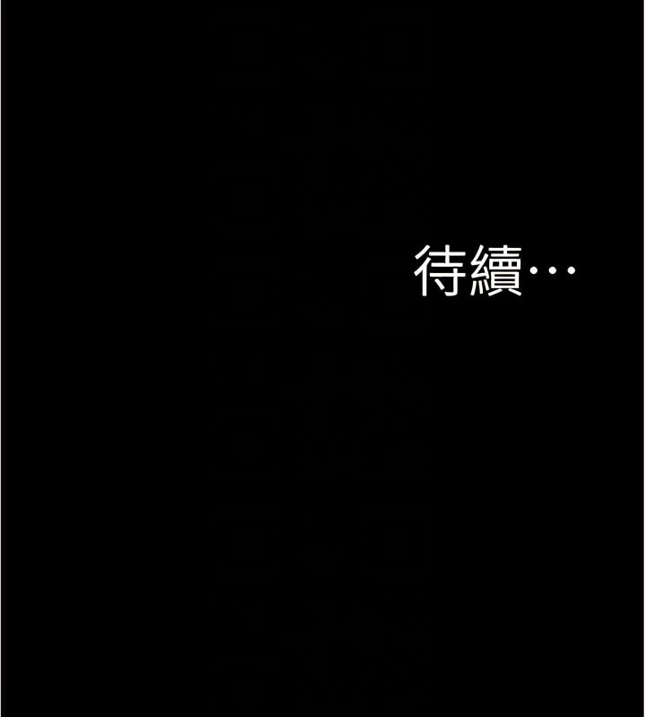 10P - 小裤裤笔记