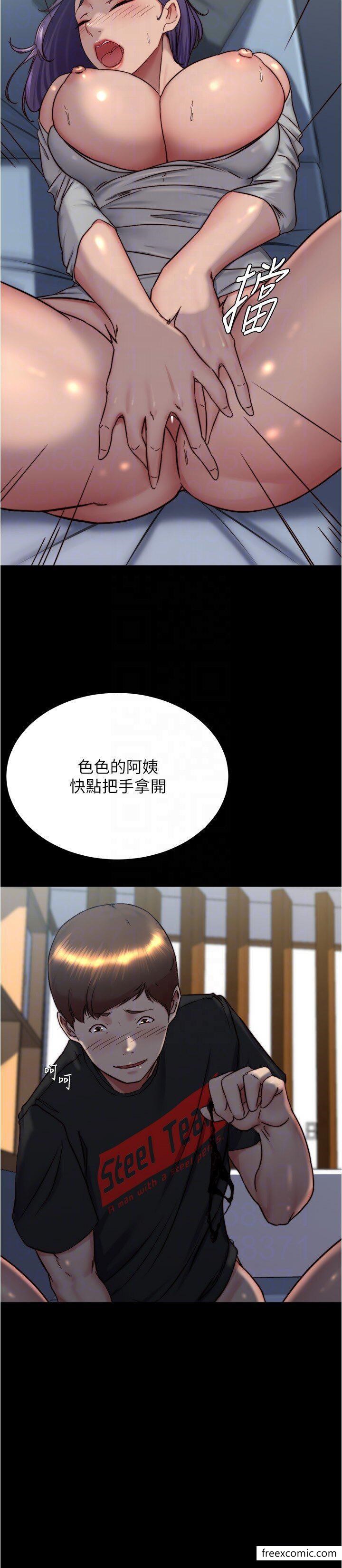 28P - 小裤裤笔记