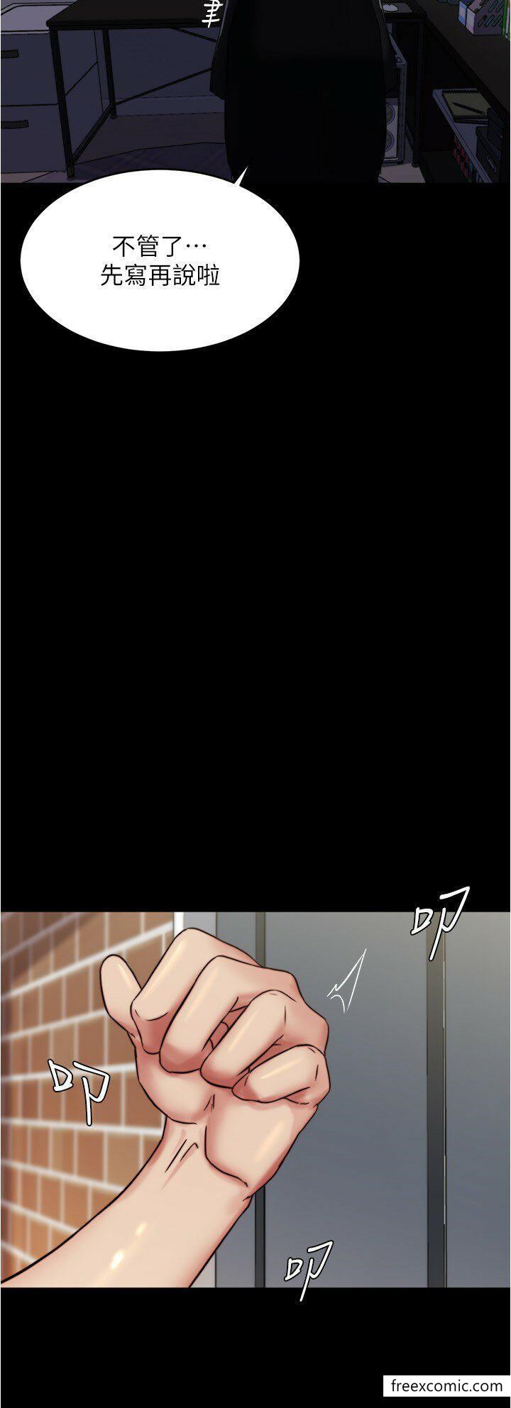 7P - 小裤裤笔记