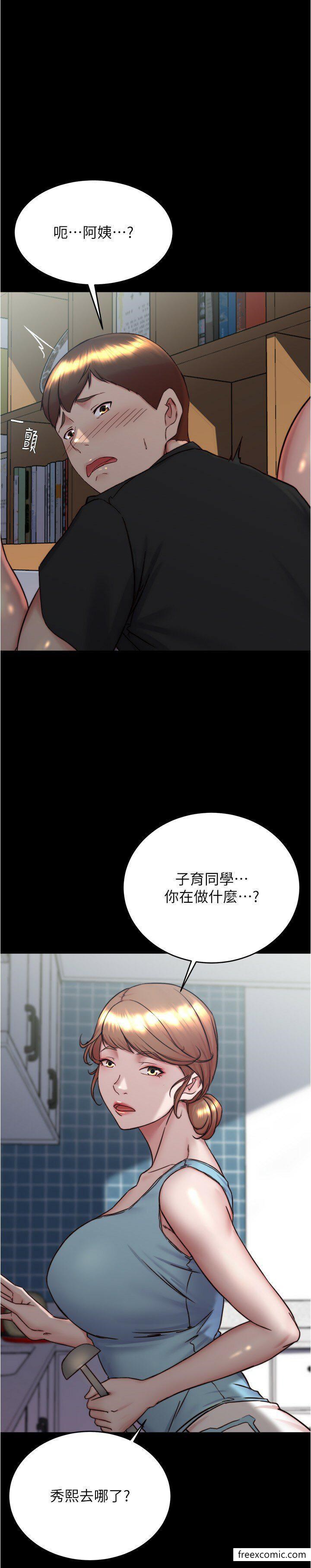 15P - 小裤裤笔记